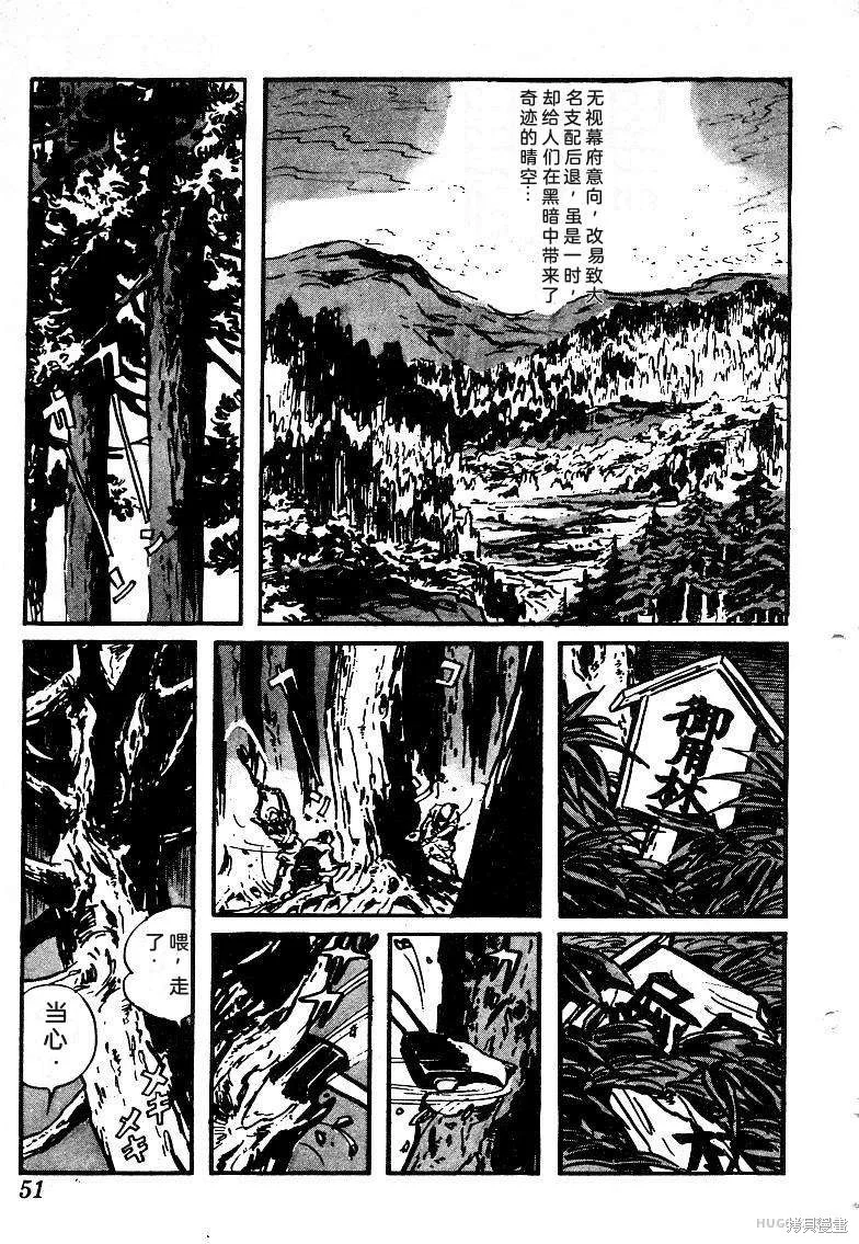 第156页