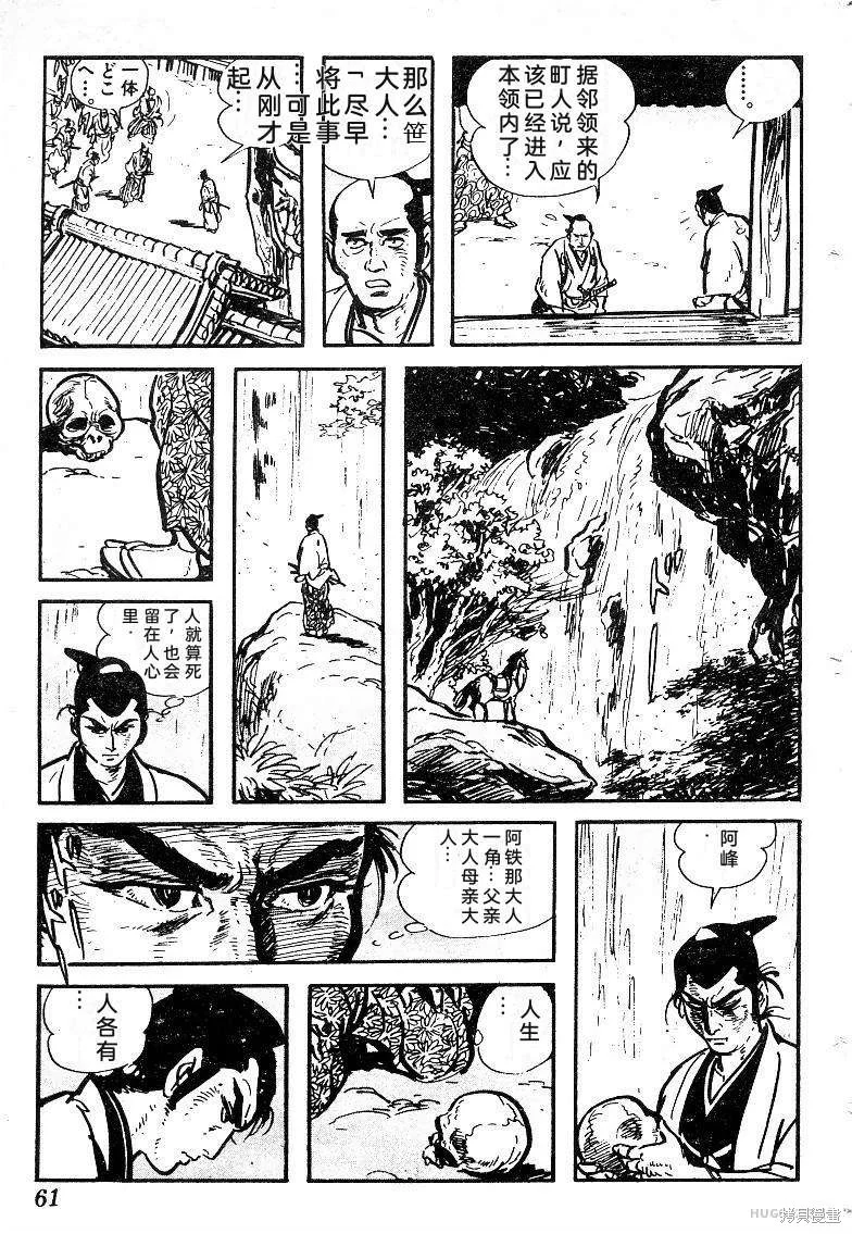 第189页