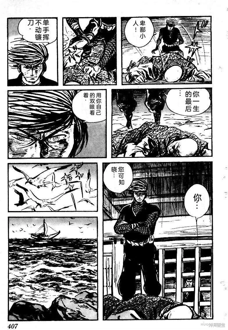 第1215页