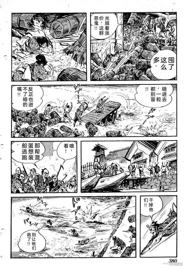 第1134页