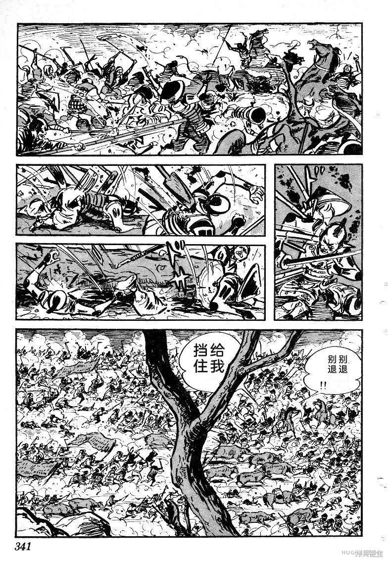 第1017页