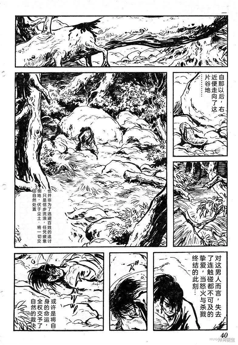 第126页