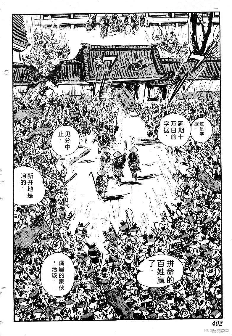 第1200页