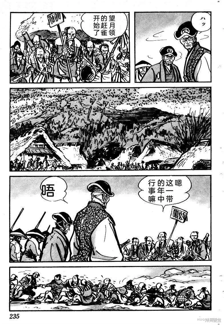 第705页