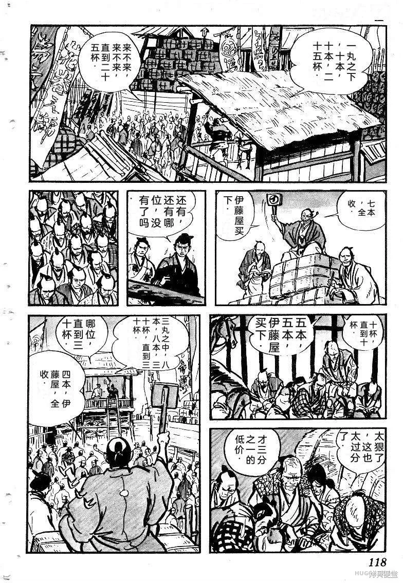 第357页