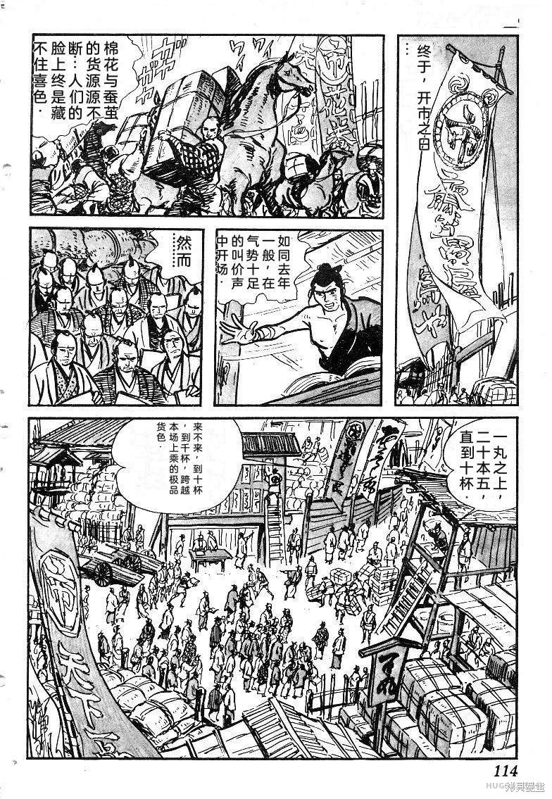 第345页