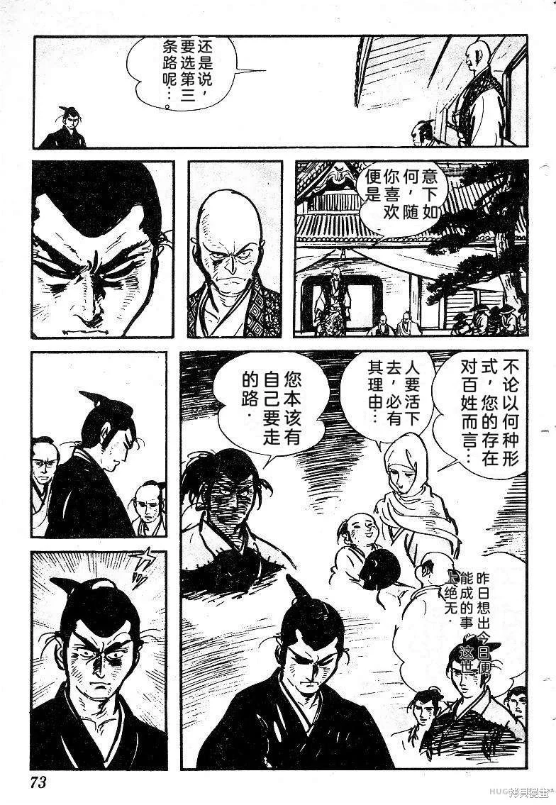 第225页