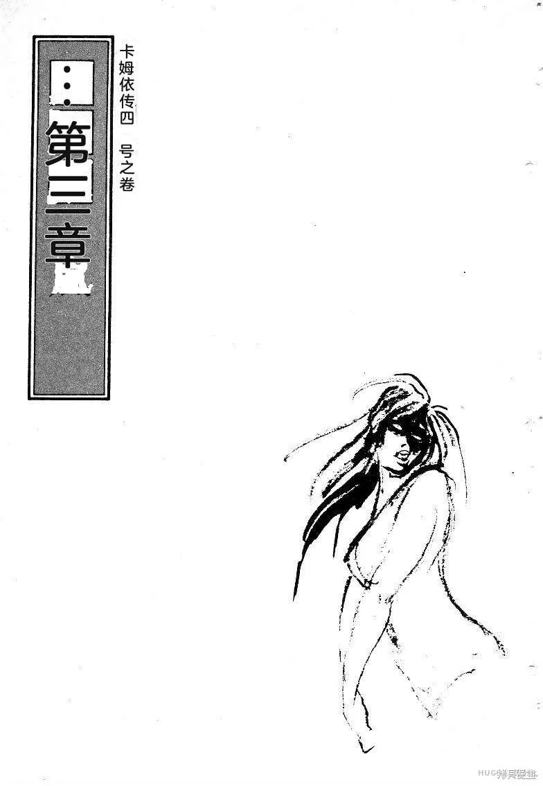 第291页