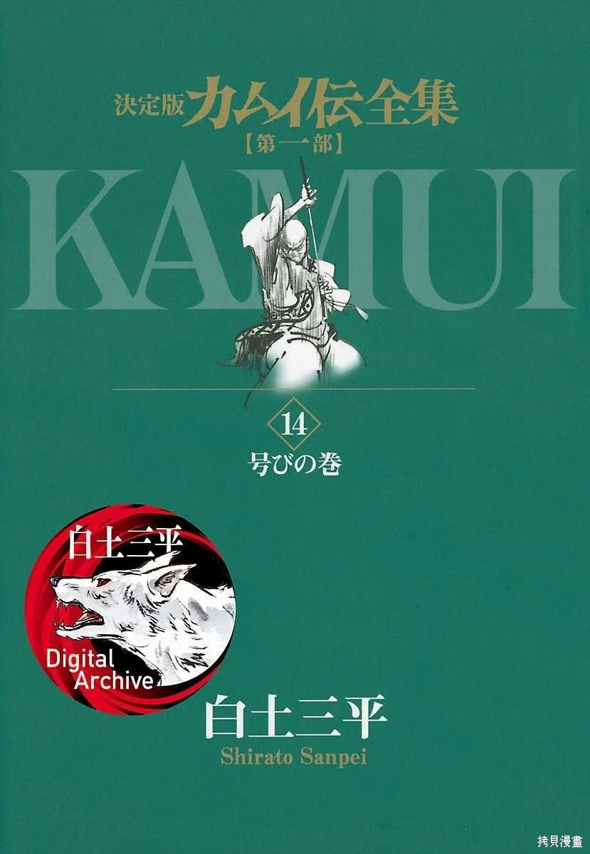 第0页