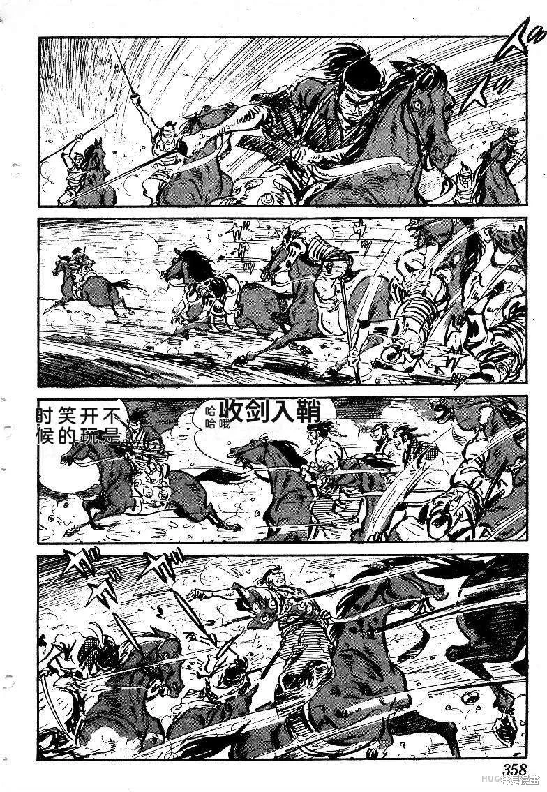 第1068页