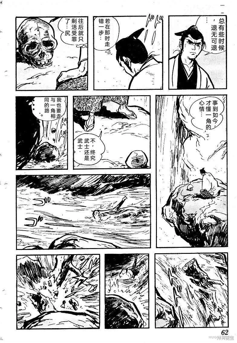第192页