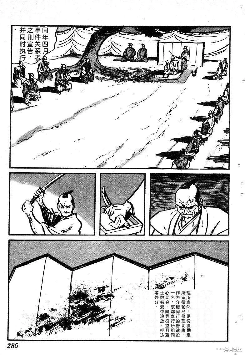 第852页