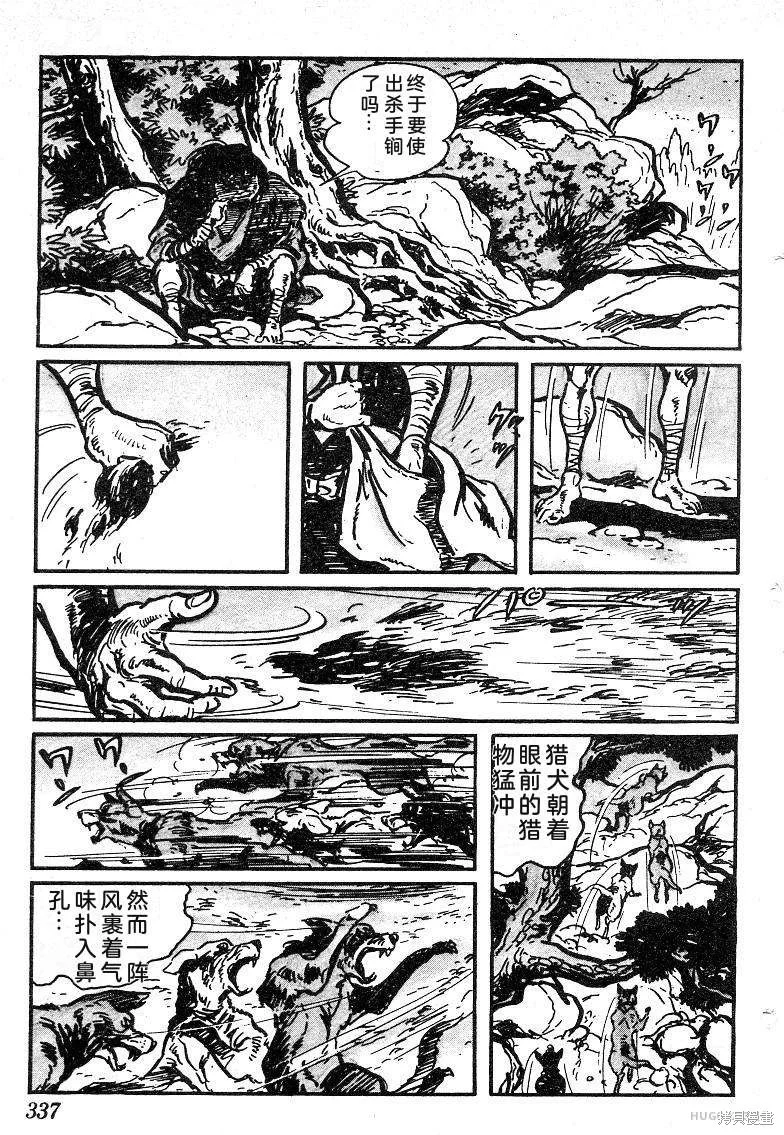 第1005页