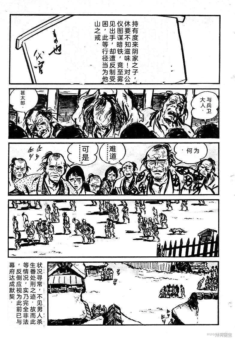 第987页