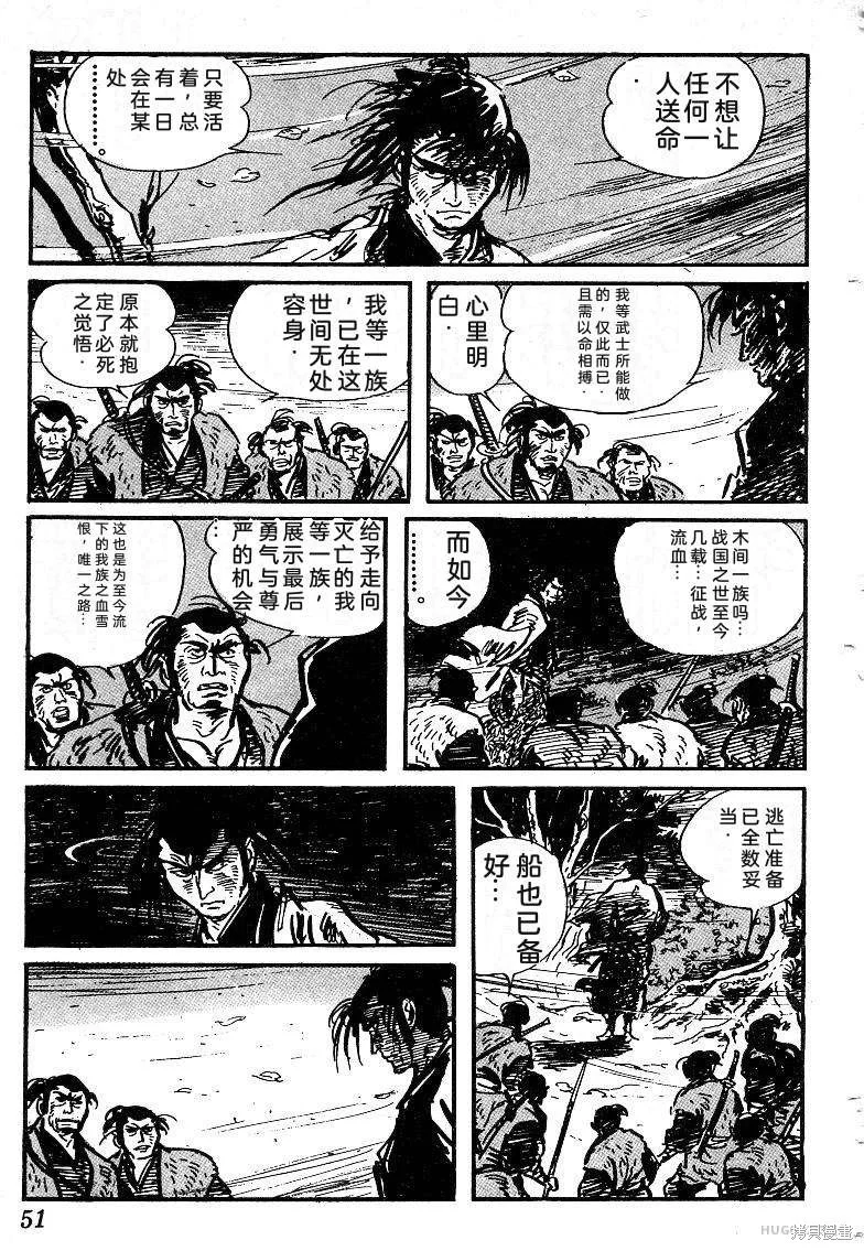 第162页