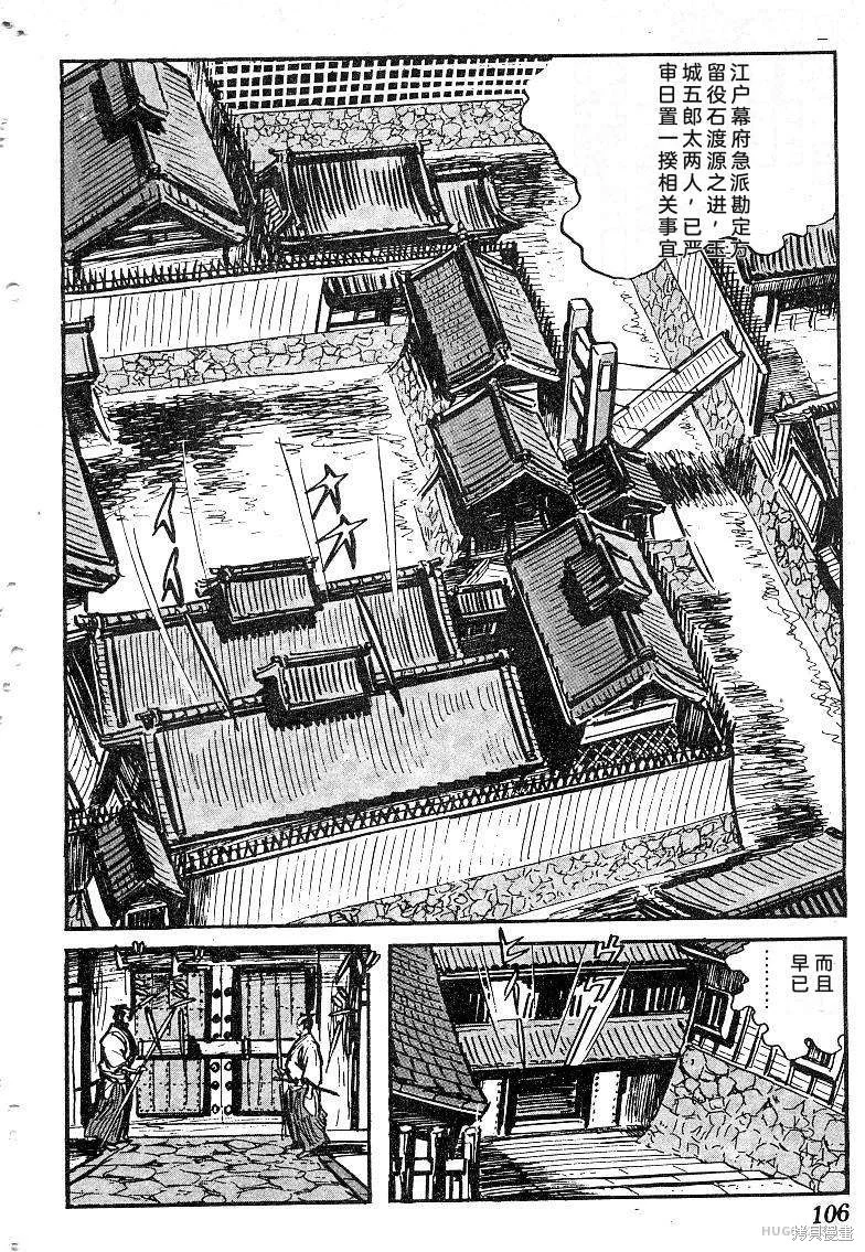 第321页
