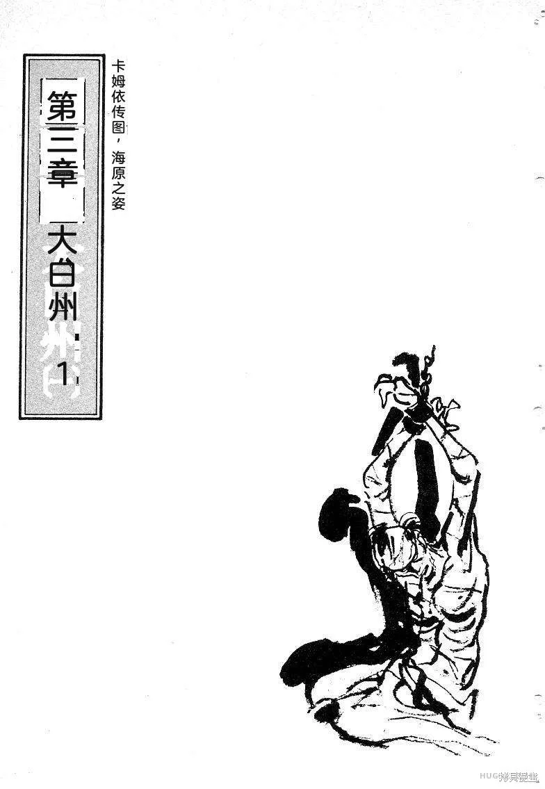 第378页