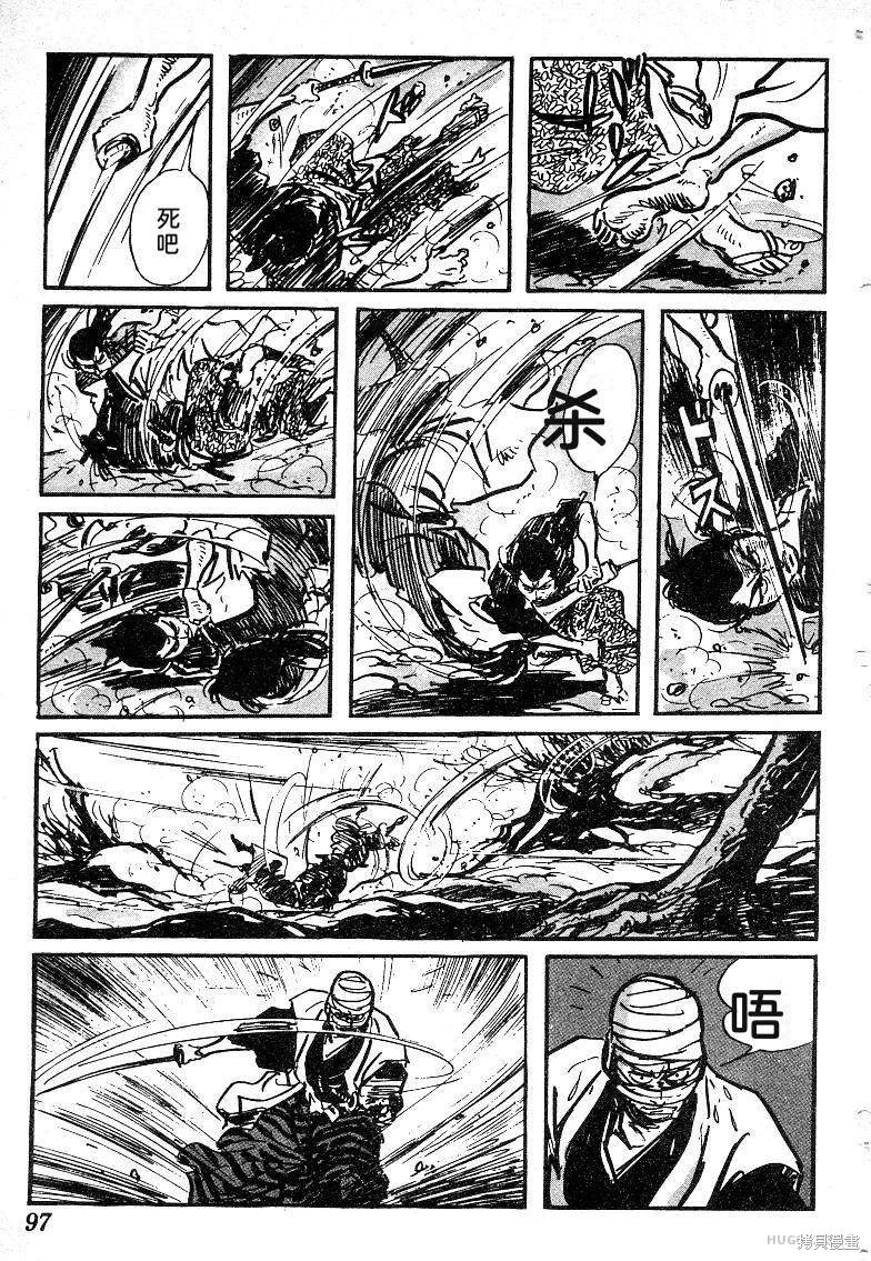 第294页