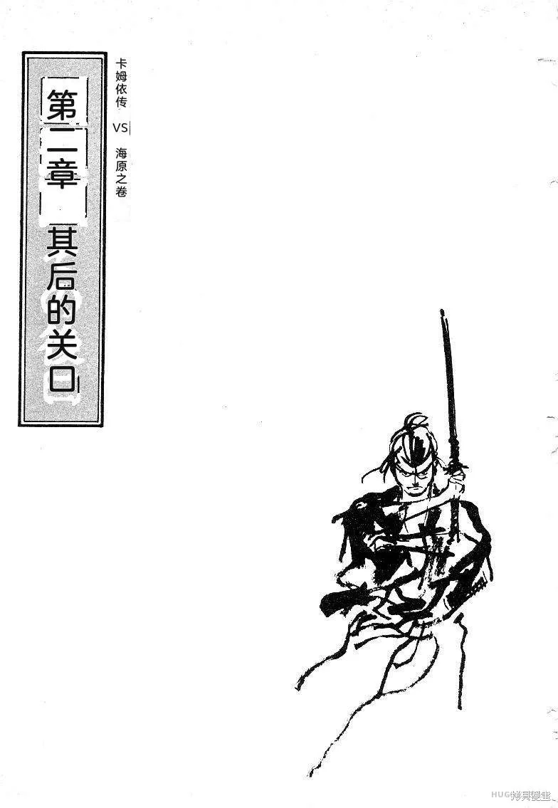 第243页