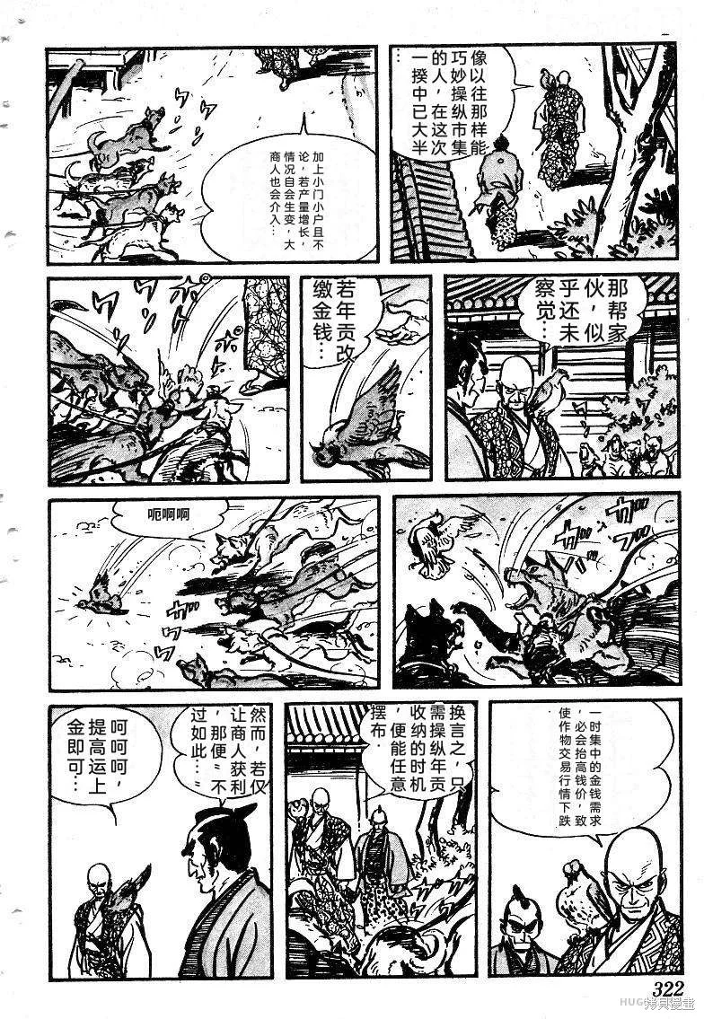 第960页