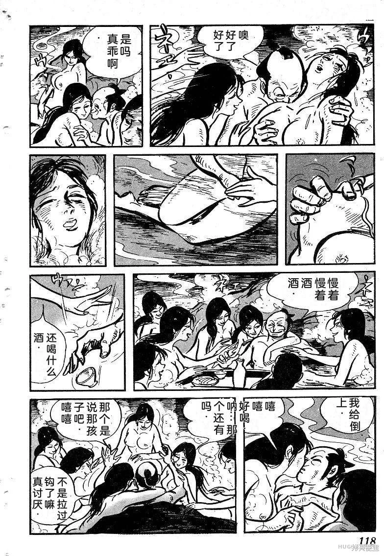 第357页