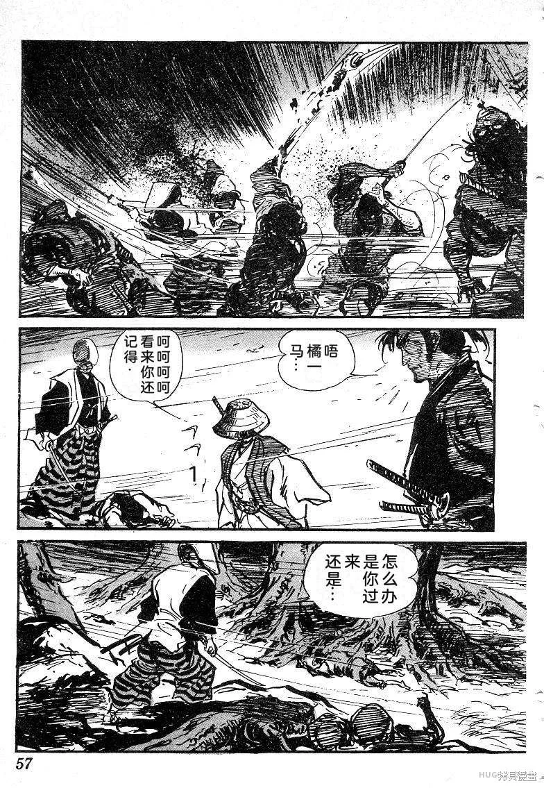 第180页