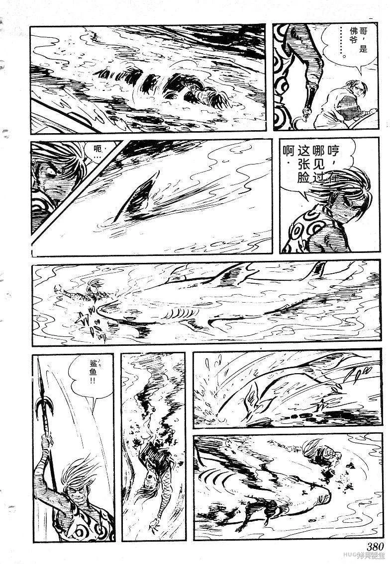 第1134页