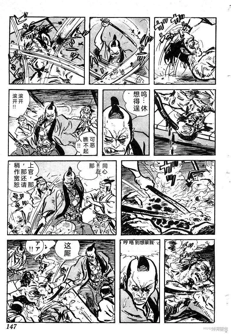 第441页