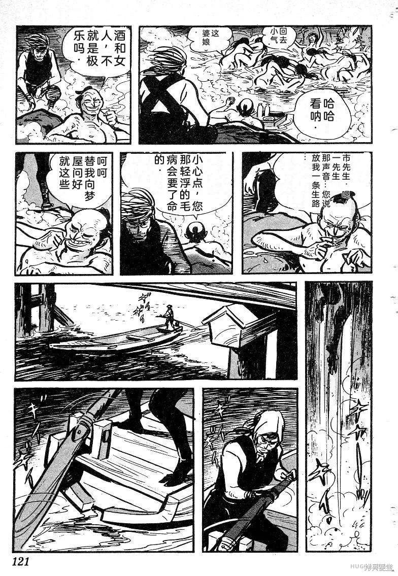 第366页