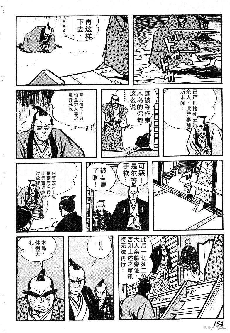 第462页