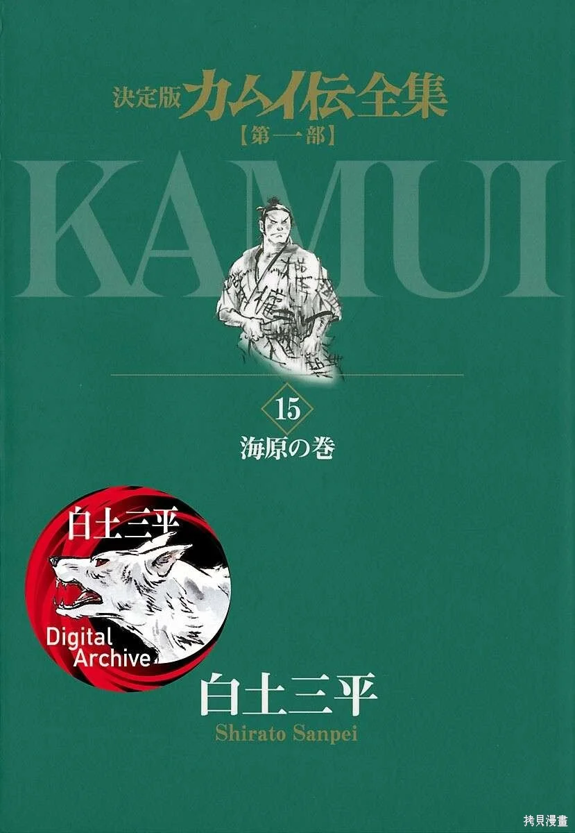 第0页