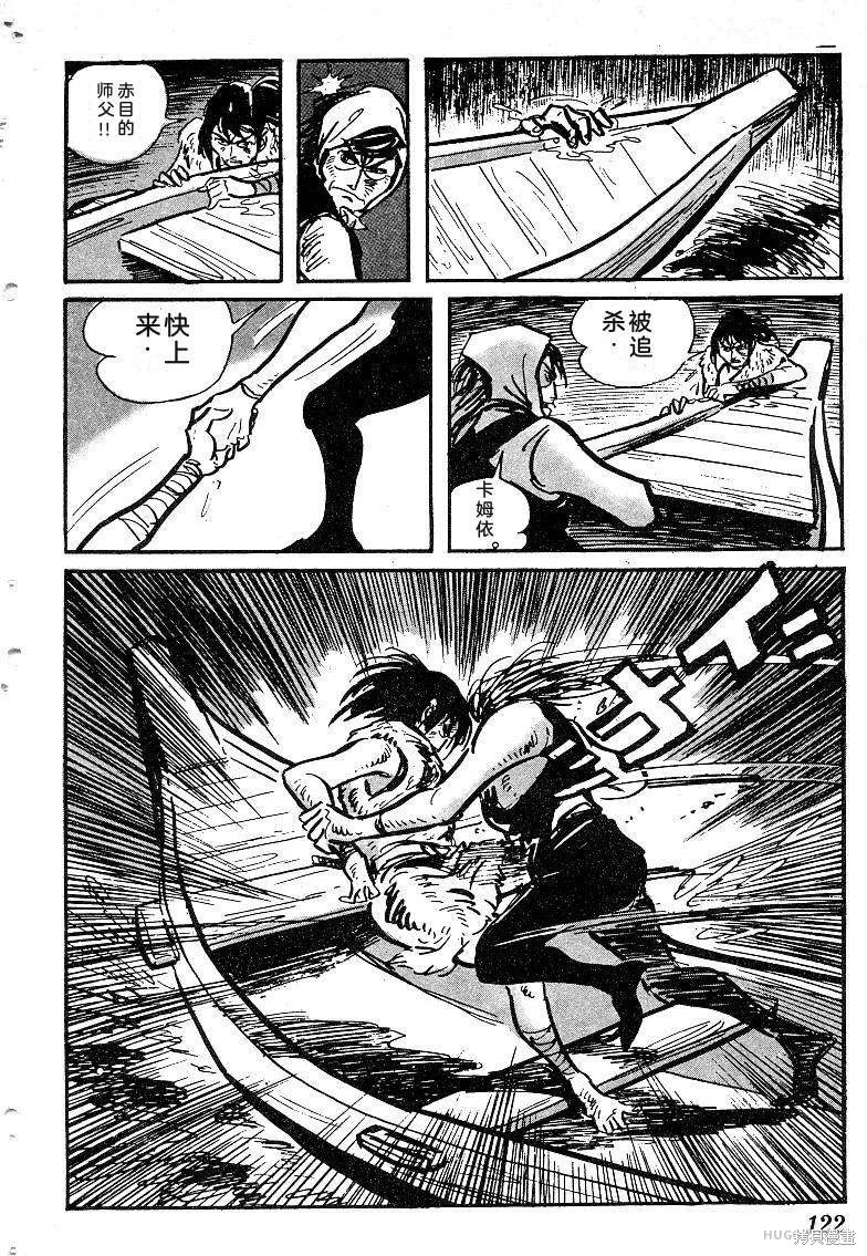 第369页