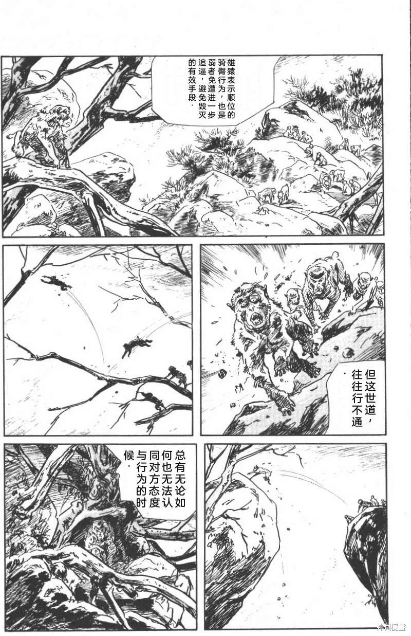 第624页