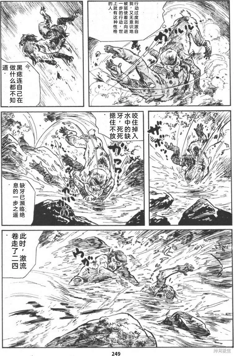 第762页