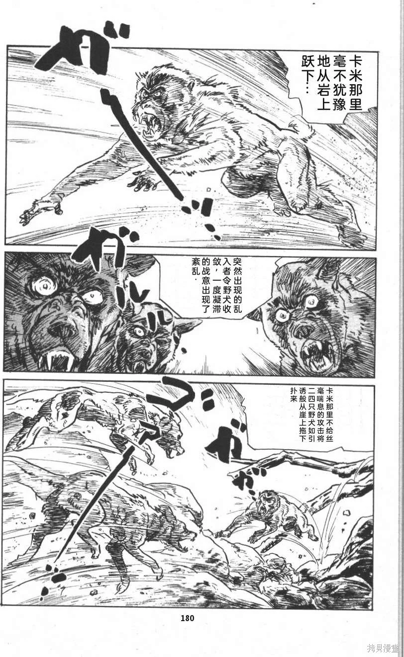 第555页