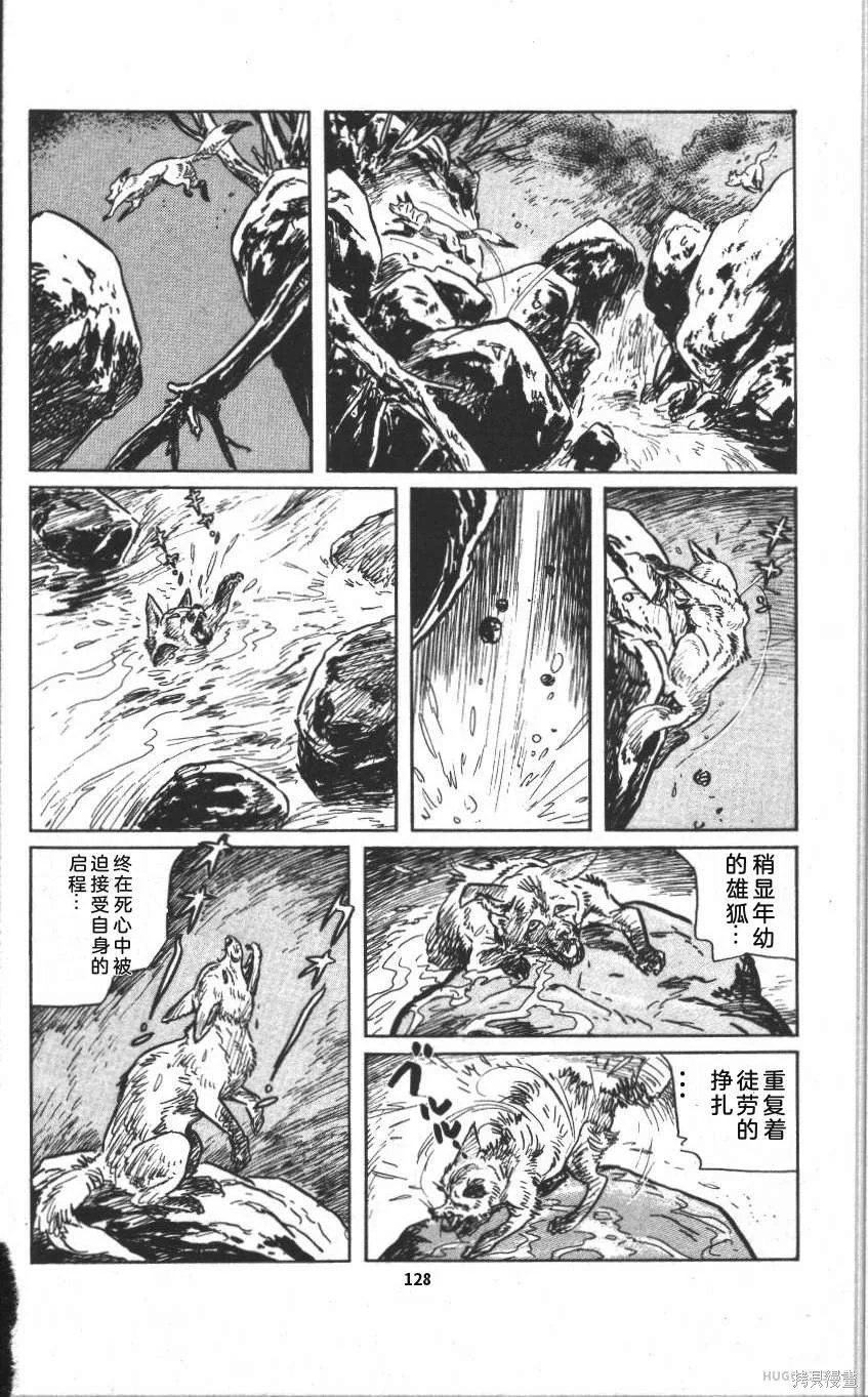 第399页