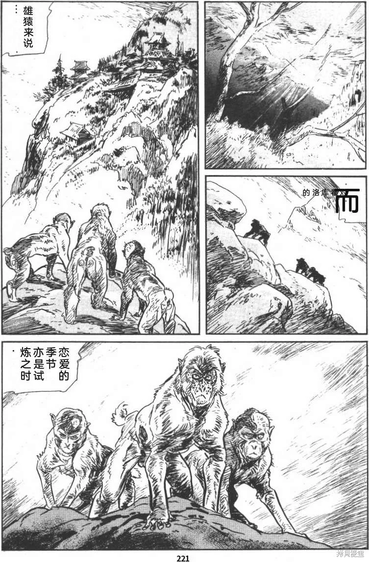 第678页