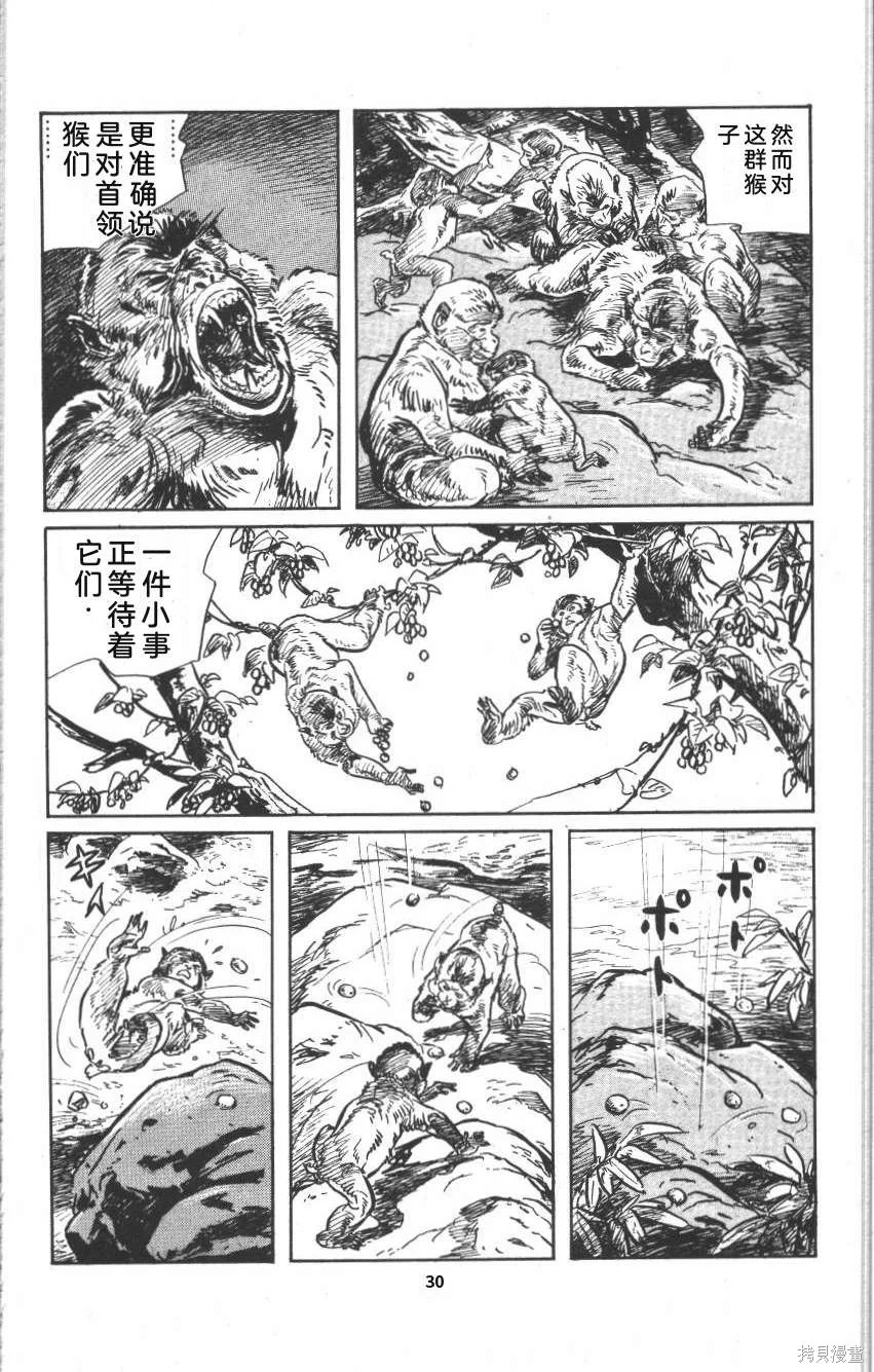 第105页