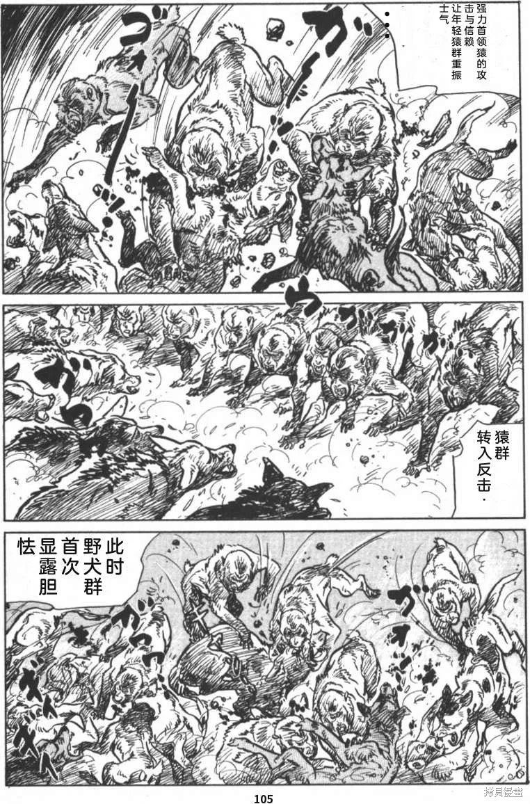 第330页