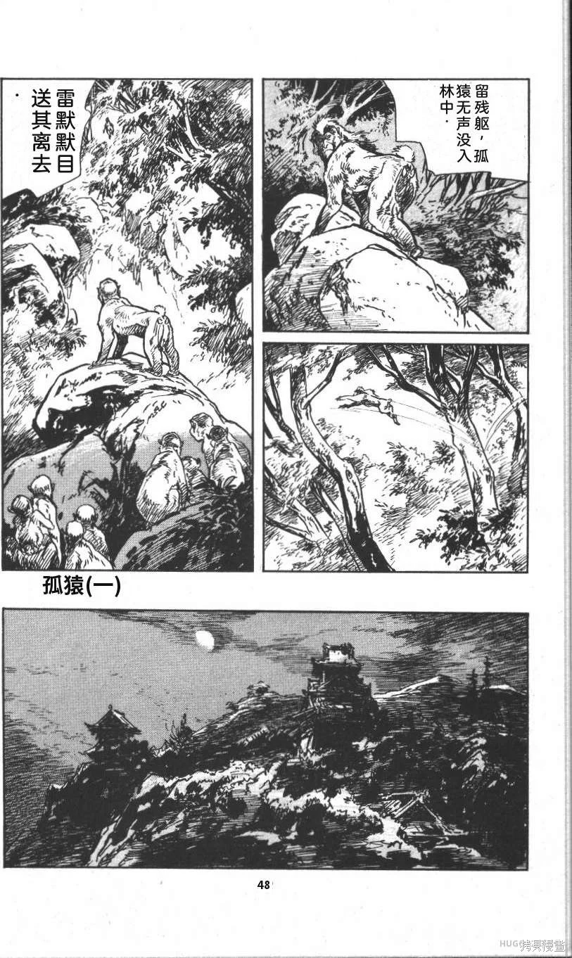 第159页