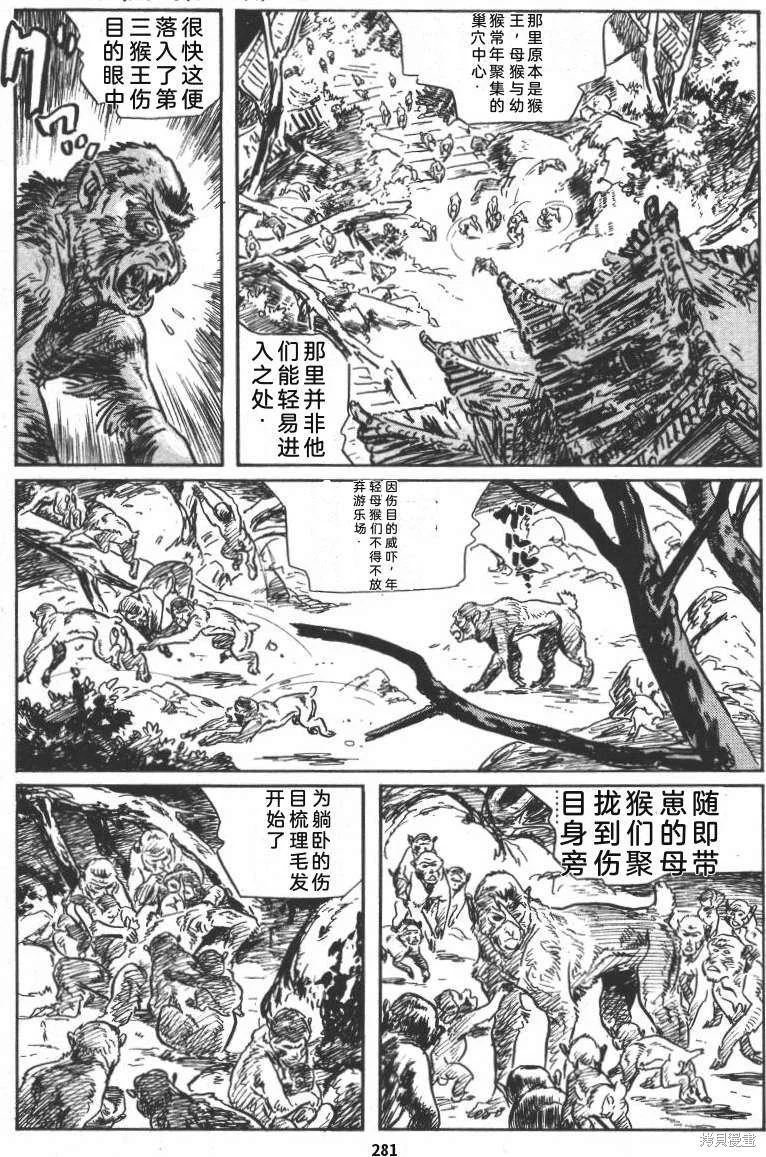 第858页
