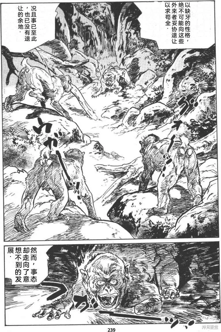 第732页