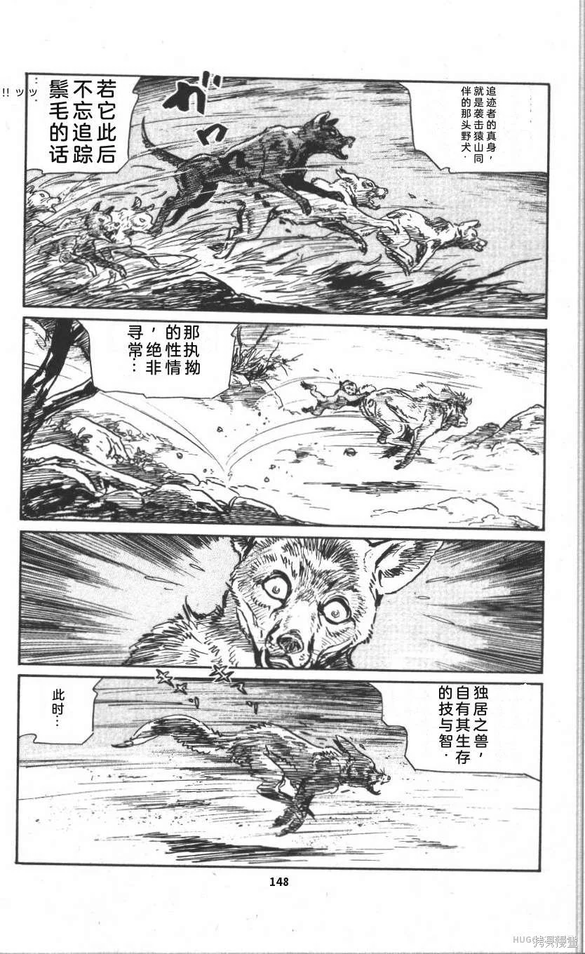 第459页