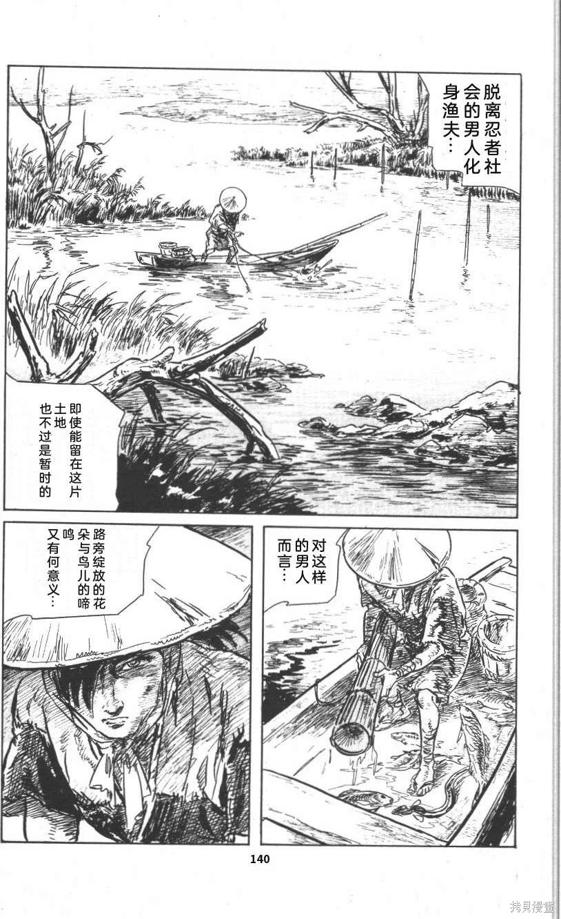 第435页