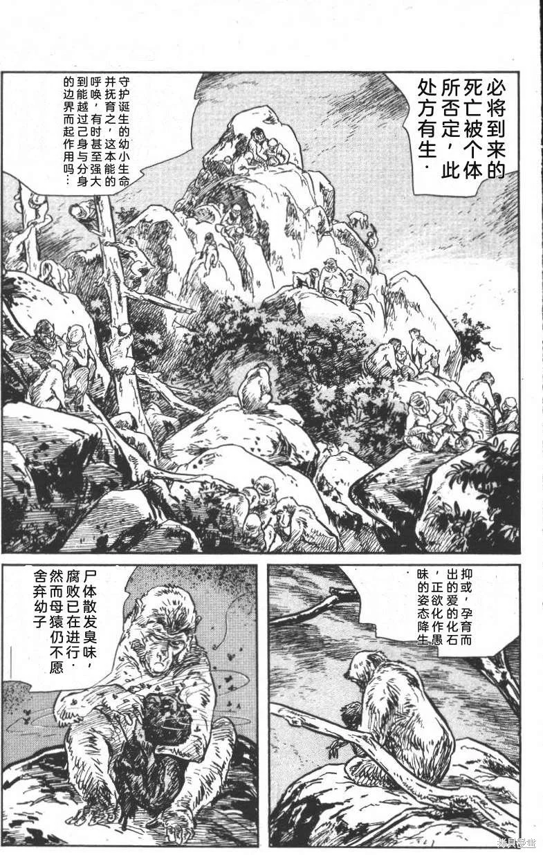 第192页