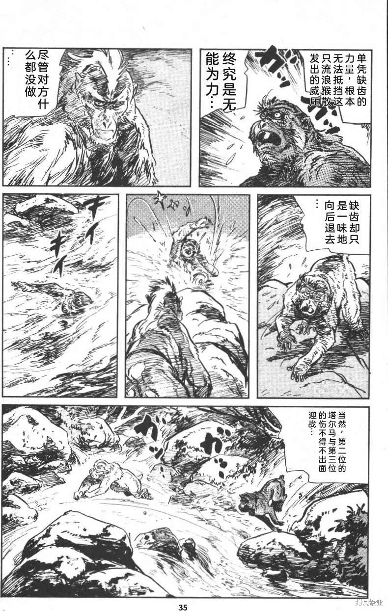 第120页