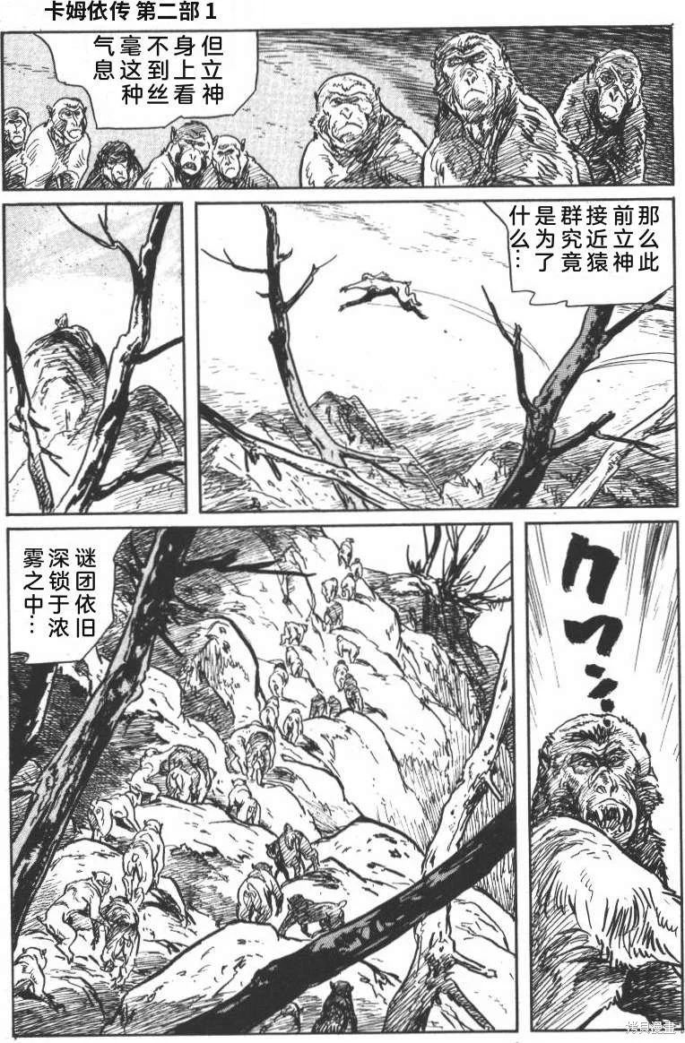 第348页