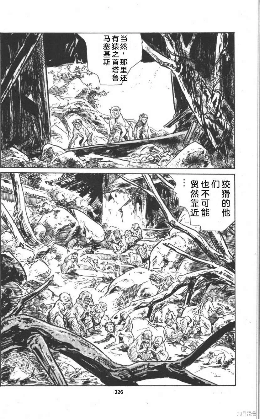 第693页