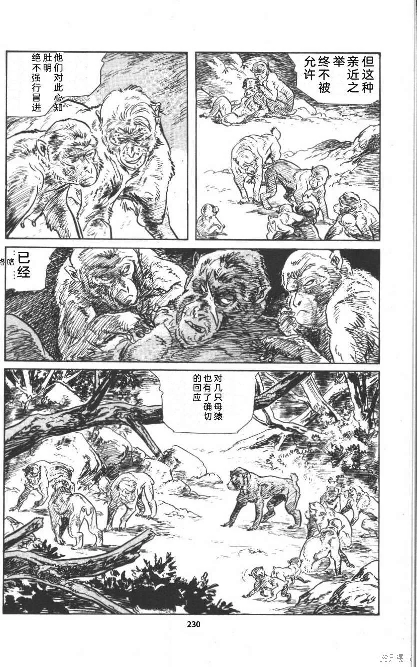 第705页