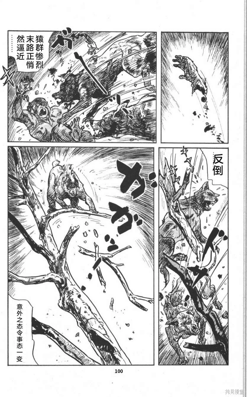 第315页